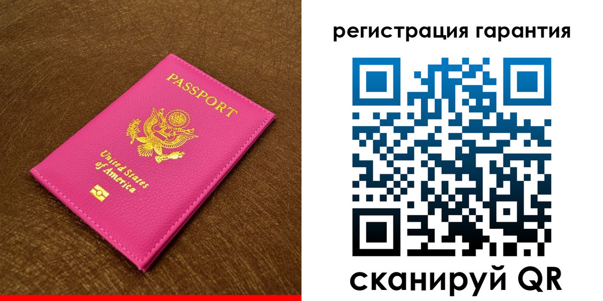 миграционный учет в Тольятти