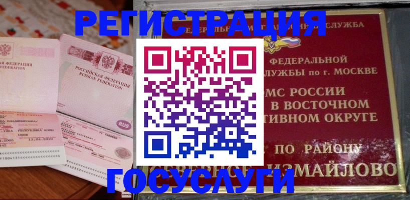 форма 3 в Тольятти